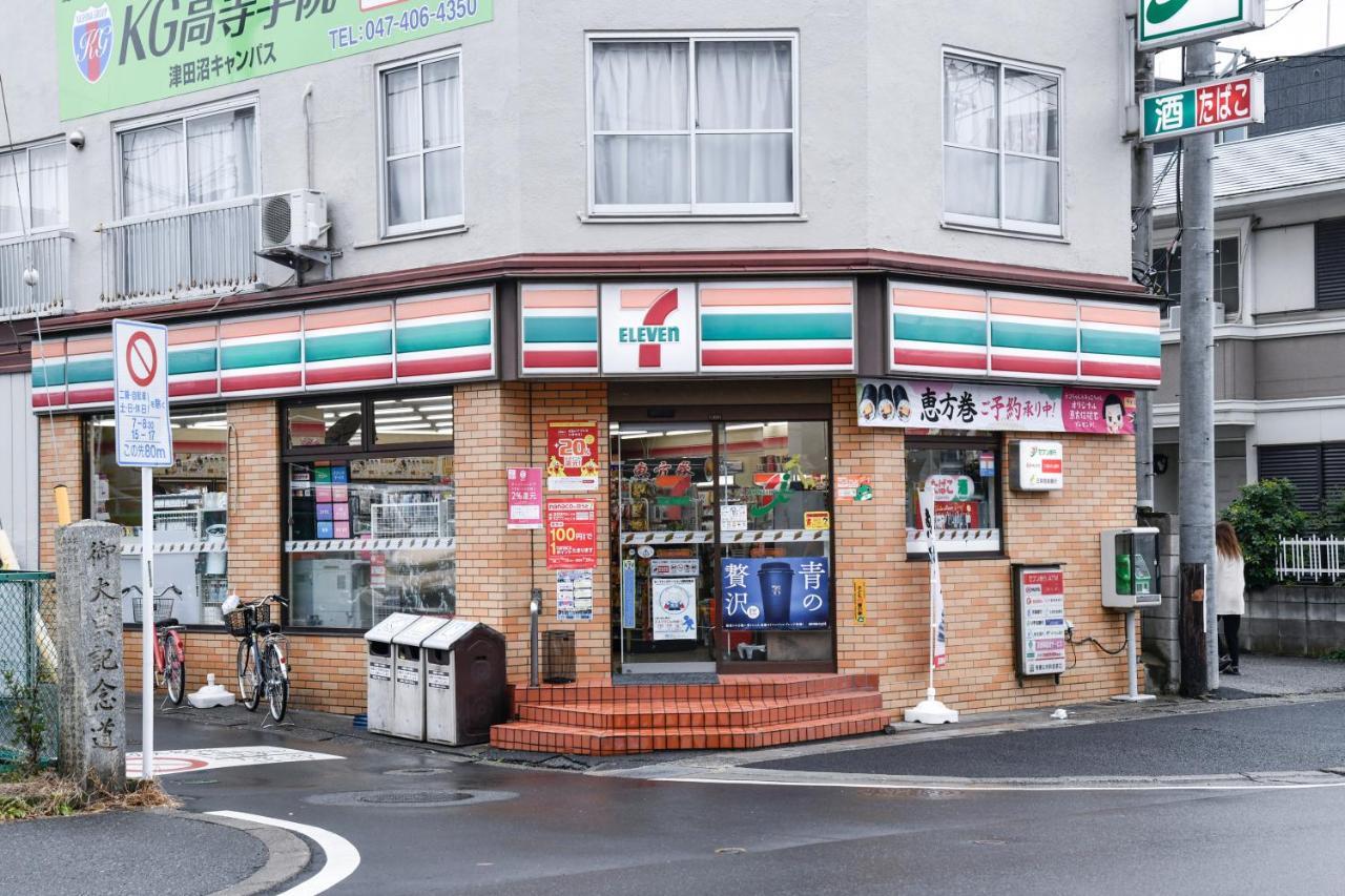 Vessel Inn Keisei Tsudanuma Station Narashino Екстериор снимка