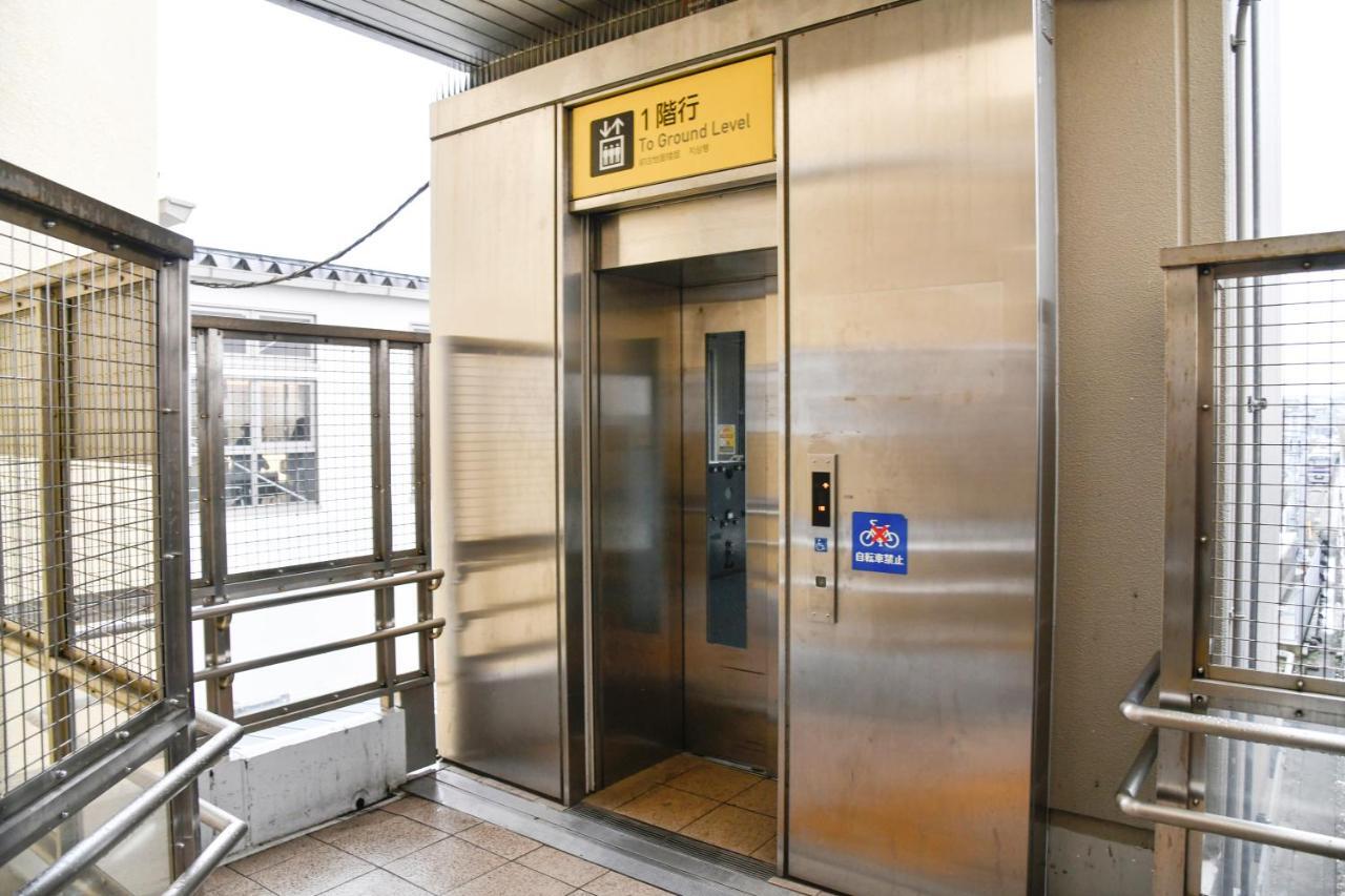 Vessel Inn Keisei Tsudanuma Station Narashino Екстериор снимка