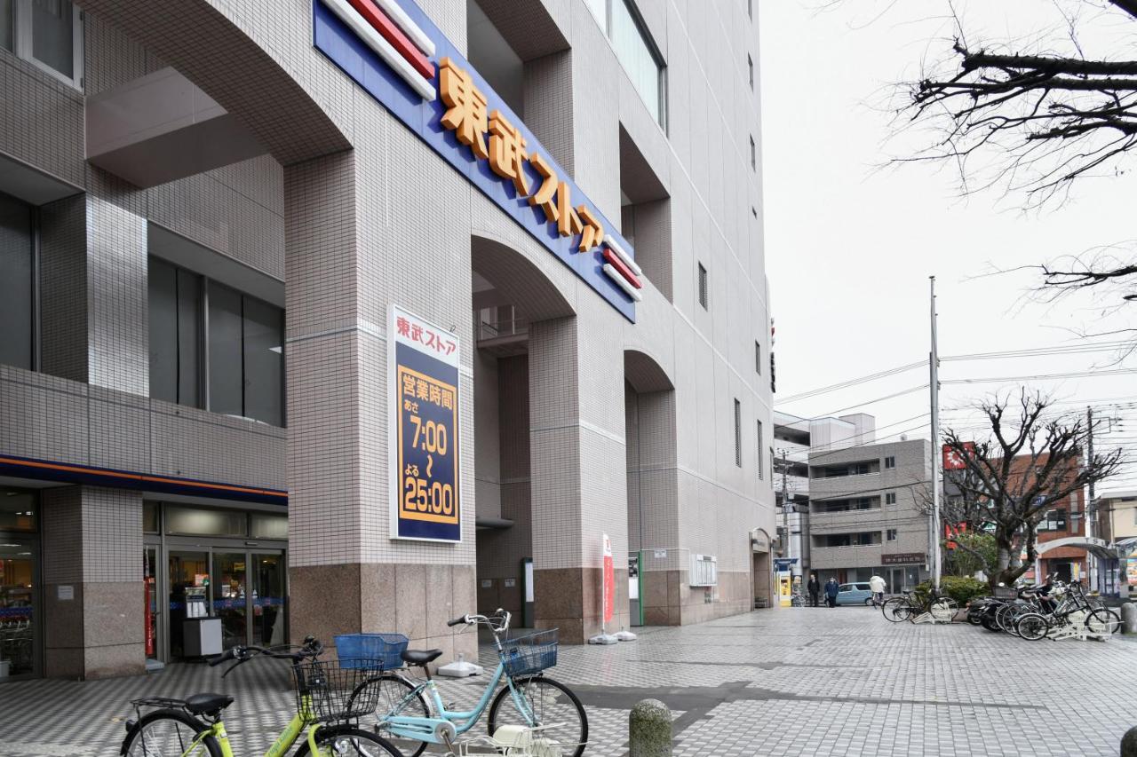 Vessel Inn Keisei Tsudanuma Station Narashino Екстериор снимка