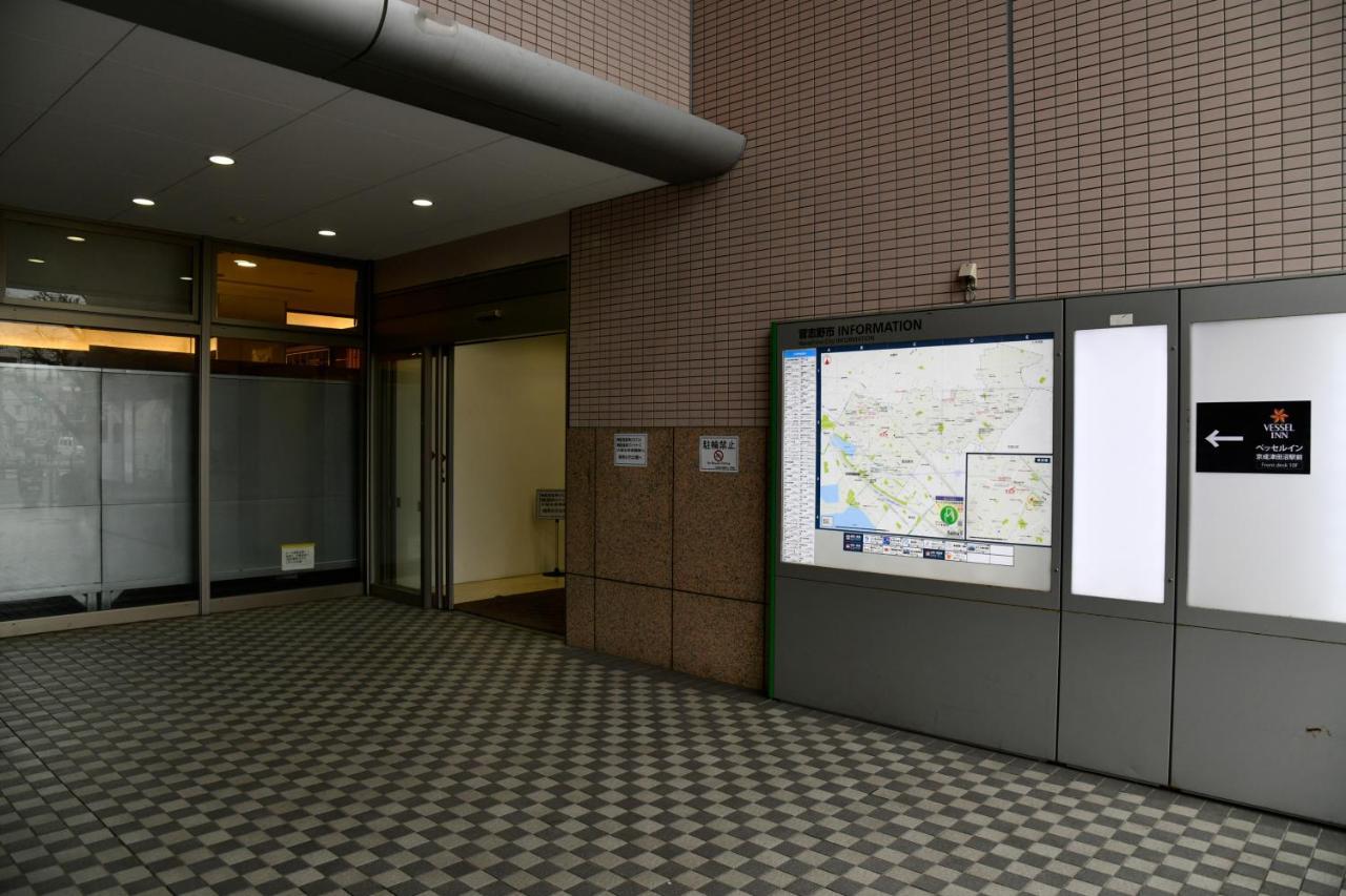 Vessel Inn Keisei Tsudanuma Station Narashino Екстериор снимка